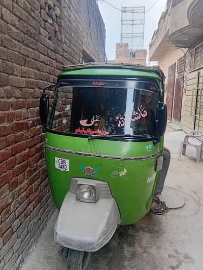 new asia rikshaw 2018 model