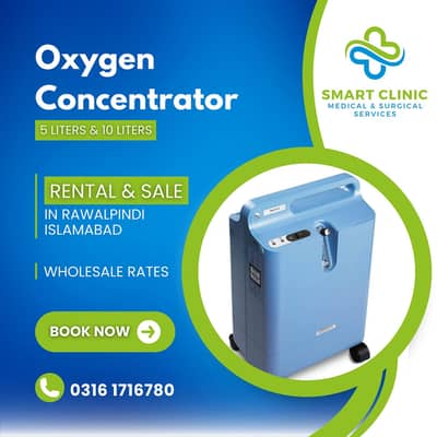 Oxygen Concentrators/ Oxygen Cylinder