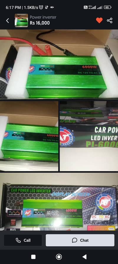 Amin 6000 watt inverter with box.