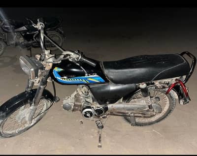 hondyas 70 2019