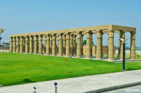 Main 200ft Road 8 Marla Commercial Plot For Sale In G6 Block Bahria Orchard Phase 4