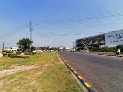1 Kanal Plot D Block 150ft Se Direct Approach Ideal Location Possession Paid