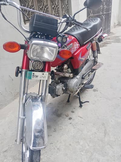 Captain bike all documents clear