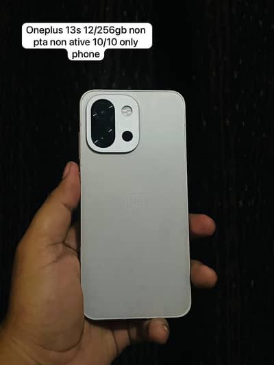 Oneplus 13s