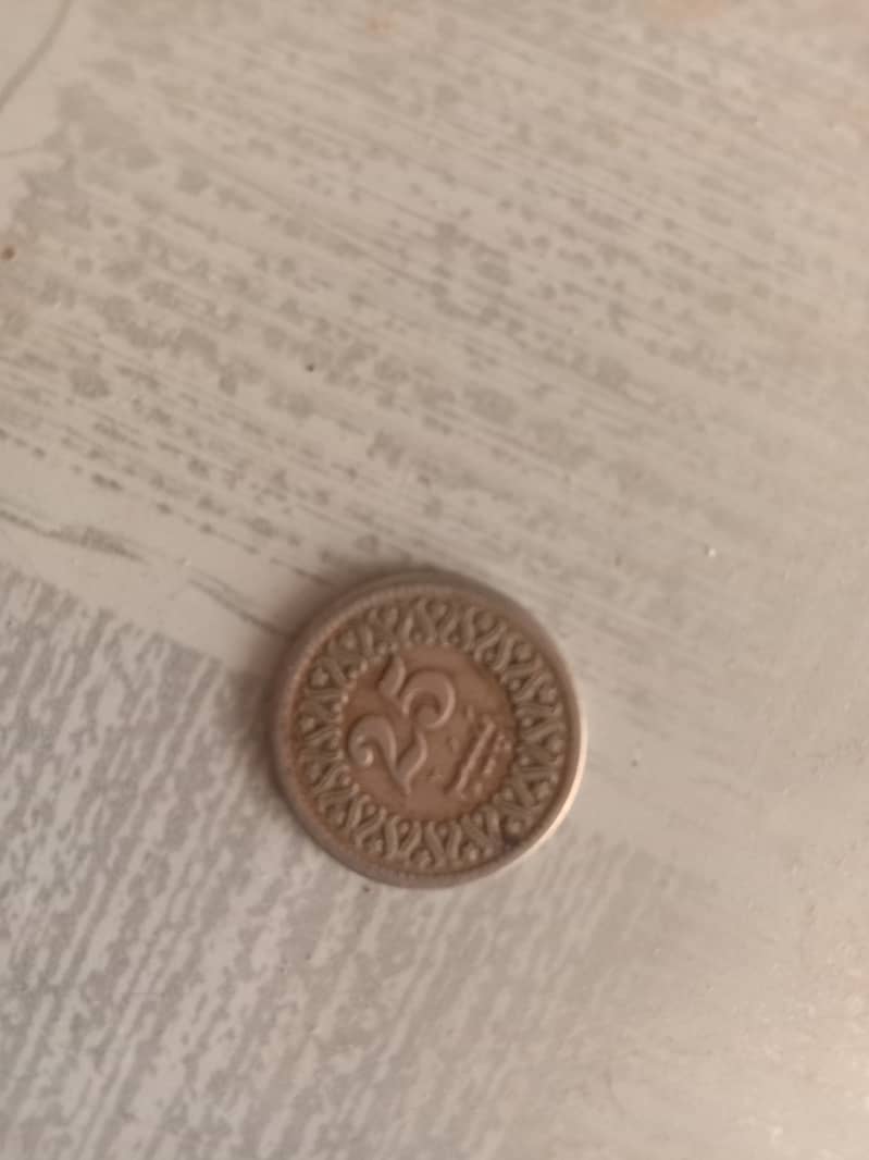 Coin collection 3