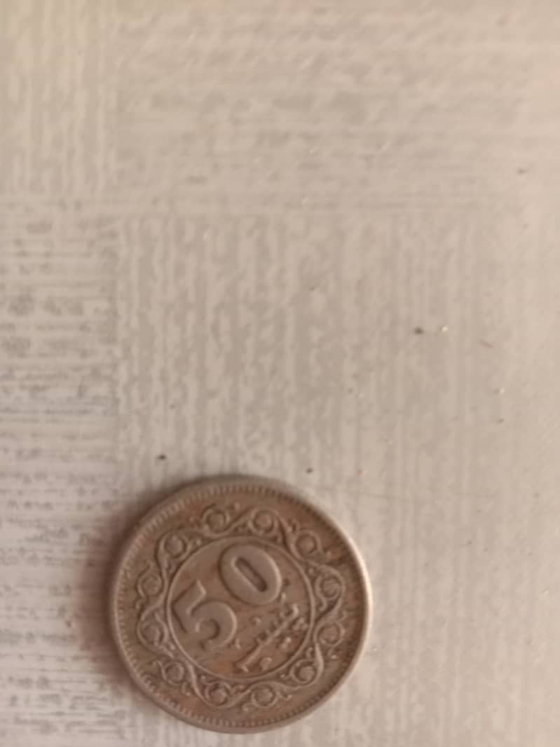 Coin collection 5