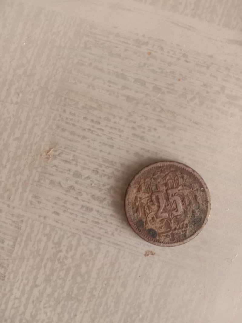 Coin collection 6