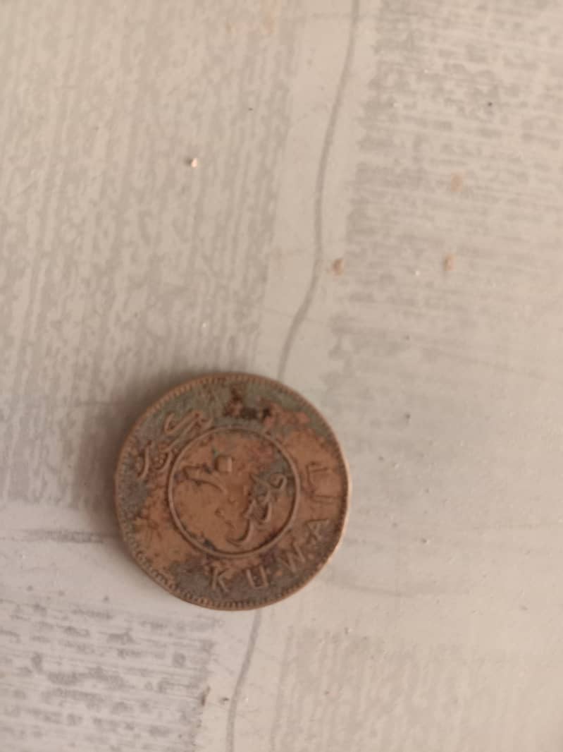 Coin collection 7