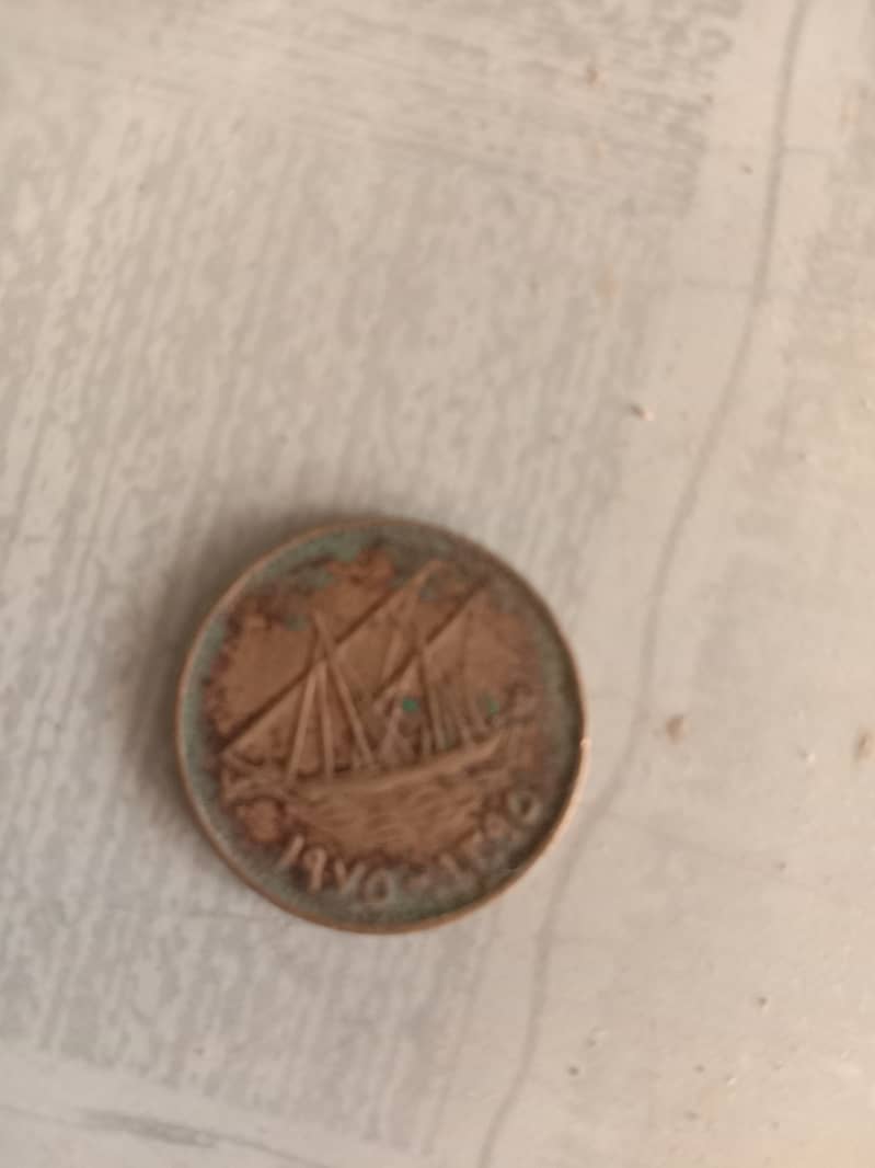 Coin collection 8