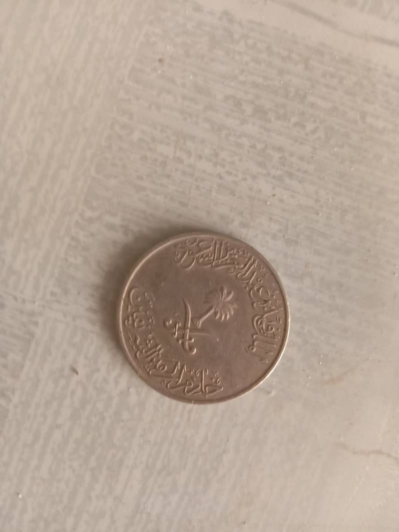 Coin collection 12