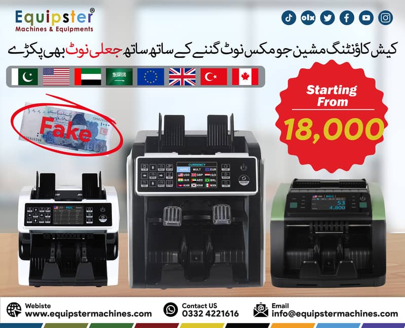 counting machine with fake note detection, value counting, batch,add 17