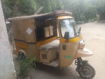 New asia auto rickshaw 2018