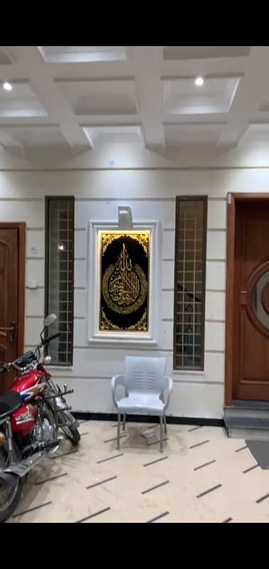 8 Marla Ground Portion Available. For Rent In Faisal Town F-18 Islamabad.
