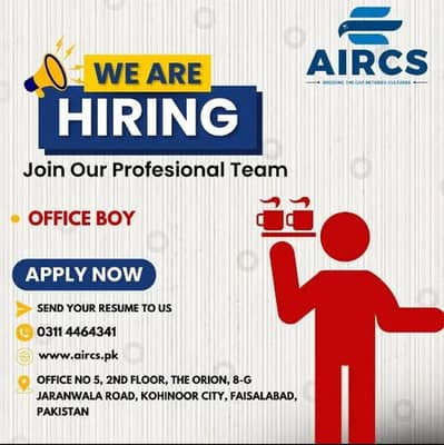 Office Boy Job