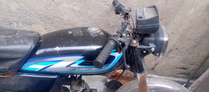 want to sell bike