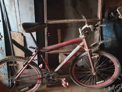 urgent sale