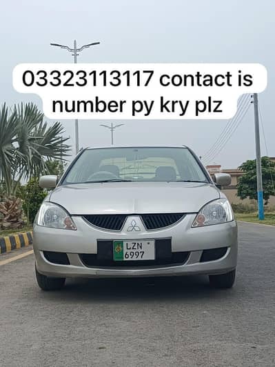Mitsubishi Lancer 2005