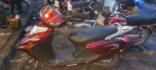 United scooty