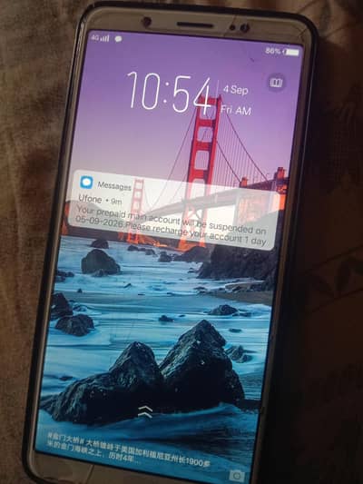 Whatsapp 03360036942 exchange possible