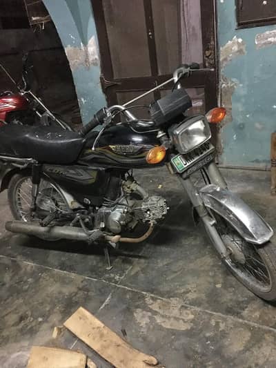 Hero 70cc