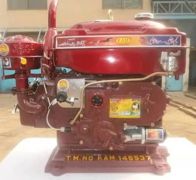Peter Diesel Engine ( Peter Engine )