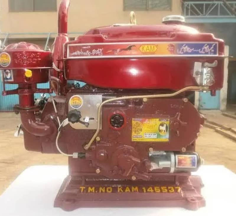 Peter Diesel Engine ( Peter Engine ) 0