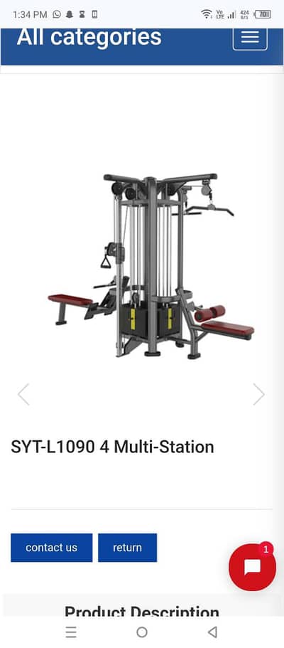 MultiStation / Chest press /Degree leg press / V Squat Rack / Lat pull