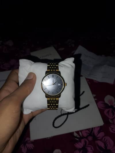 urgent sell
