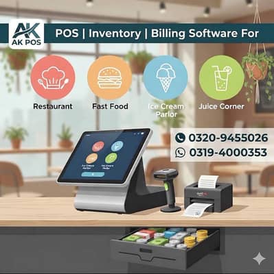 POS Software Lahore, Clothing Store, Restaurants, Supermarket, Shops