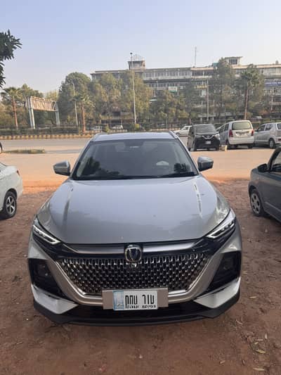Changan Oshan X7 2025 Future Sense 7 seater
