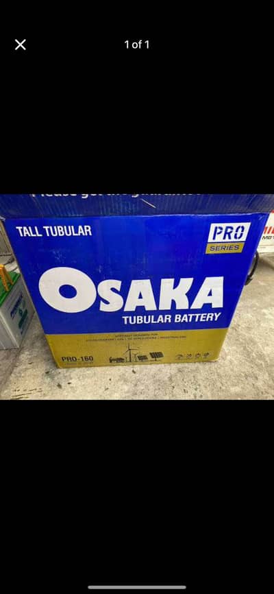 Osaka battery
