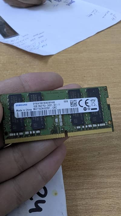 Samsung 32 GB DDR4