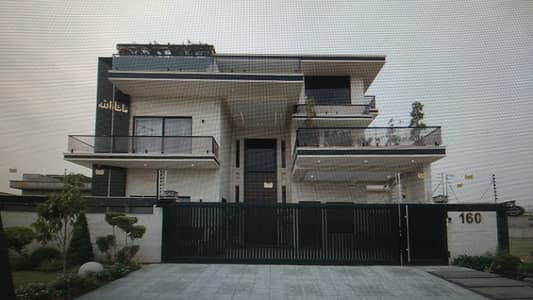 20 Marla Brand New ultra modern designer Fully Furnished Trpple Unit House Available For Sale in Faisal Town block B F-18 Islamabad.