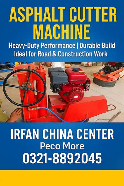 road cutter , concrete cuter , cutar machine