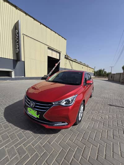 Changan Alsvin 2022 1.5CC Lumiere Top Variant