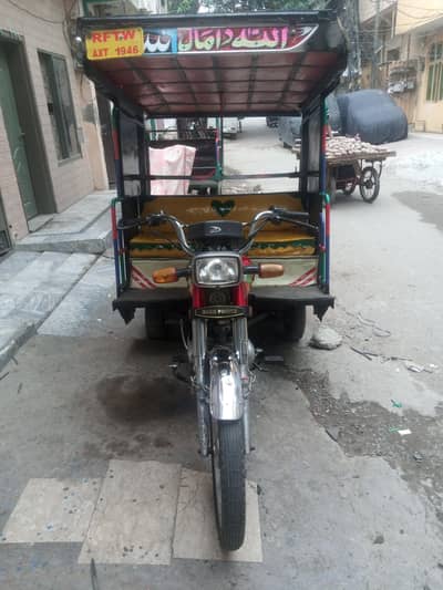 Chingchi Rickshaw Road Prince 100cc Alaey Rim walla,03227899455 call