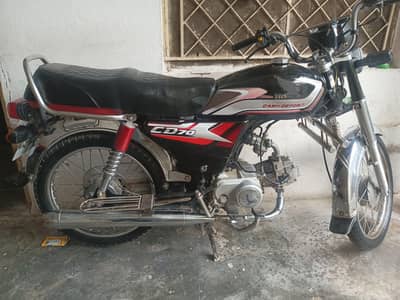 United 70cc