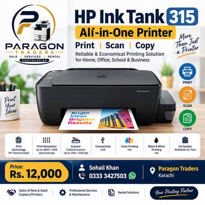 HP Ink Tank 315 All-in-One Printer | Print, Scan & Copy Paragon Trader