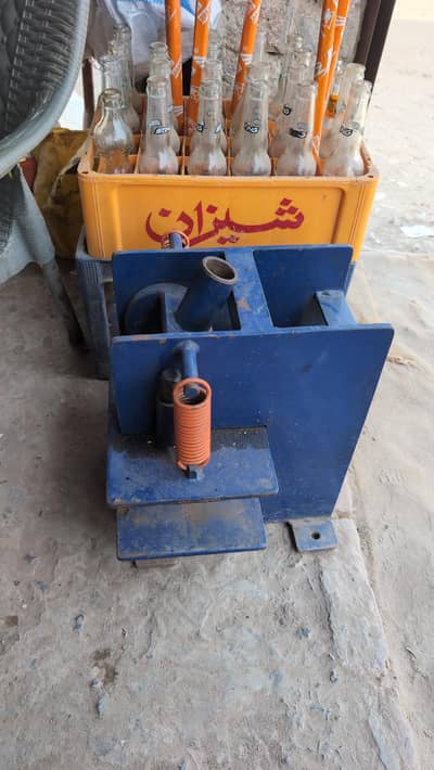 manual Hawai chapal making machine