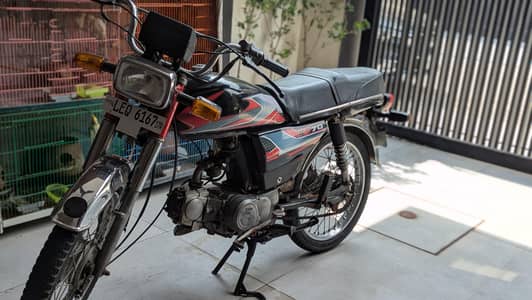 EAGLE 70CC