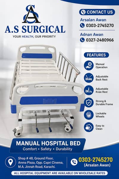 Medical Bed | Hospital Patient Bed with Wheels | Clinic Bed