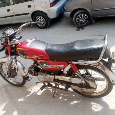 United 70 cc . 03036355829