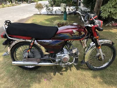 For sale