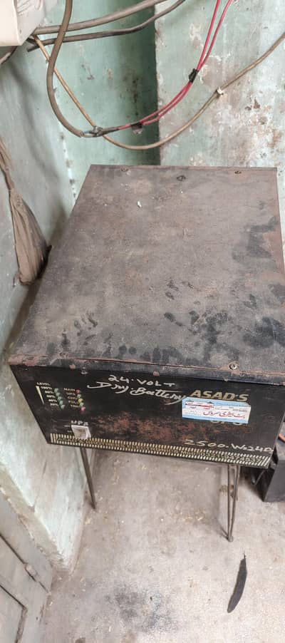 24 wat 2500 kevi ka Yog kaisa hai okay UPS hai good condition