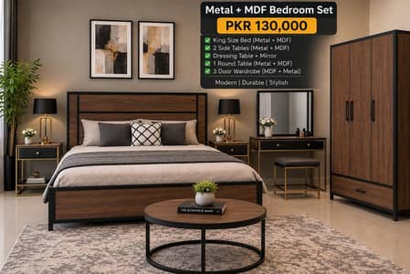 complete set of 5 bed room set