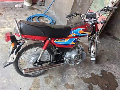 Honda Cd 70 2026
