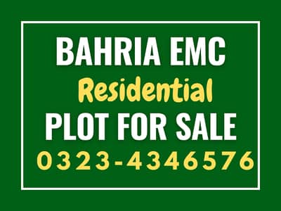 Hot Location 5 Marla Plot 23 Lac | Bahria EMC Block B