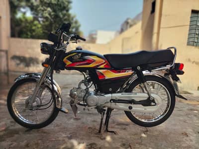 Honda CD 70 2026
