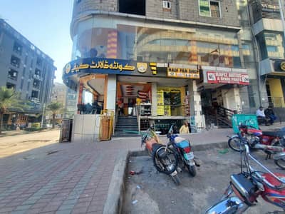300Sq FT Ground floor shop available for Rent in Civic Center