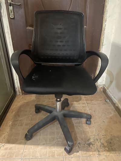 For sale
